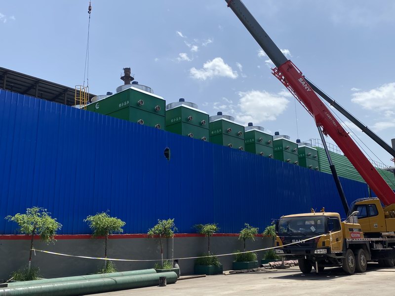 山西中升項(xiàng)目