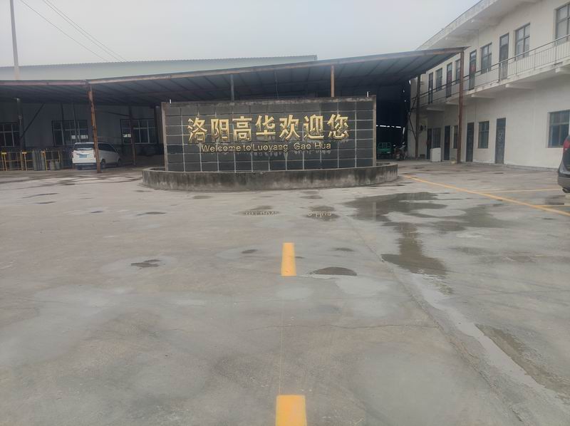 新廠區(qū)劃線完畢，歡迎參觀考察